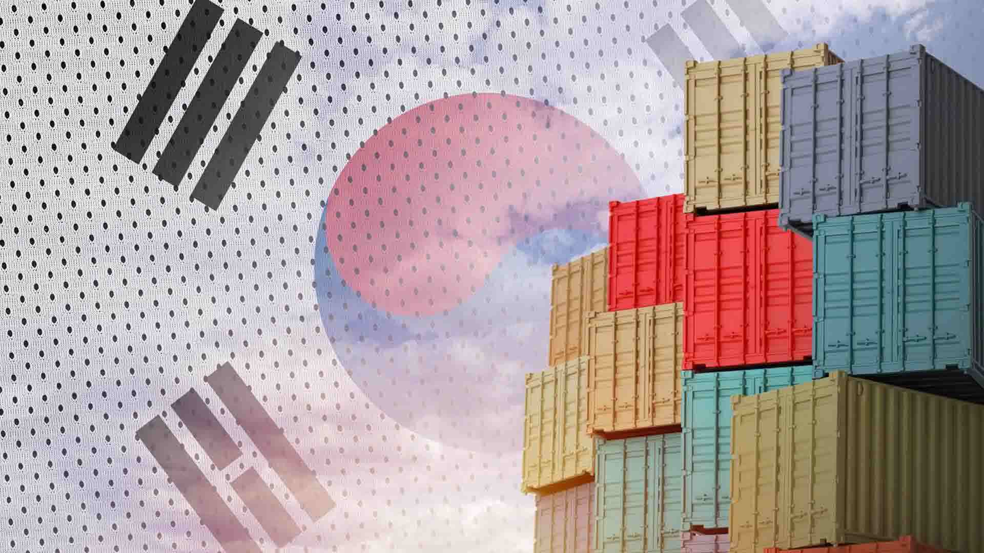 South Korea and US negotiate 350 billion dollar investment - North ...